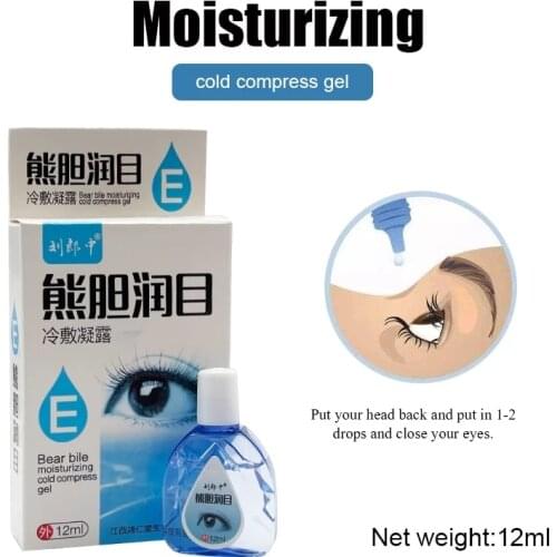 12ml Bear Bile Moisturizing Eye Drops To Relieve Blurred Vision Visual Fatigue Use Excessive Eyesight Eye Health Care Solution
