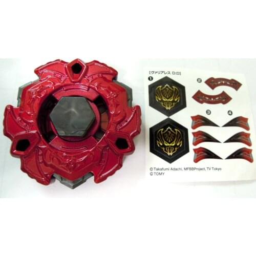 Takara Tomy Genuine Top Spinning Top BB114 Vulcan Tornado Limited Edition Red Beyblade