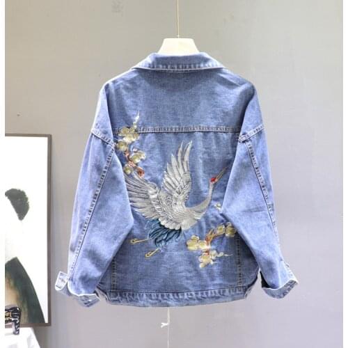 Wenfly Women Hot Sale Loose Denim Jacket Single Breasted Long Sleeve Korean Embroidery Fashionable Plus Size Outerwear