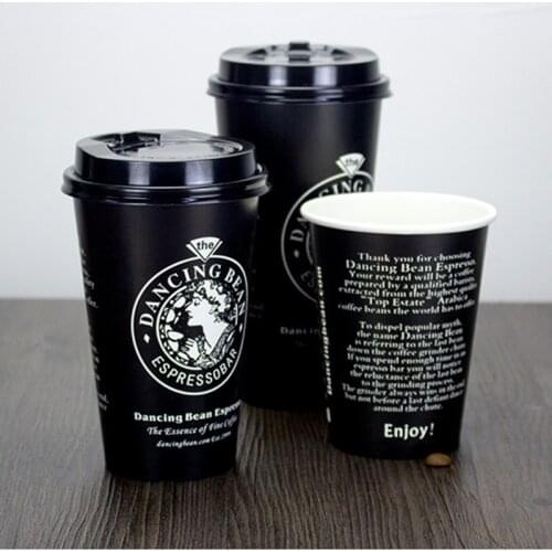 50pcs High quality creative disposable coffee cup 300ml 400ml 500ml 700ml varies capacity black drink paper cup with lid
