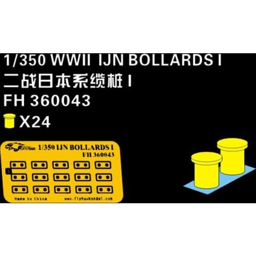Flyhawk FH360043 PE 1/350 Scale WWII IJN Bollards I
