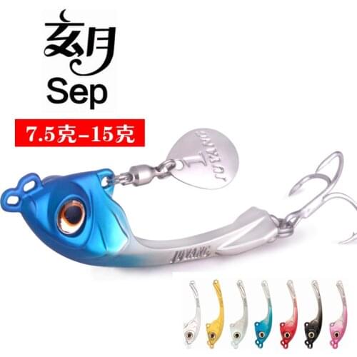 JUYANG Vib Spoon lure 7g 10g 15g Metal Fishing Lures Sequins Winter vibration hard Ice fishing bait pesca jigging Fishing tackle
