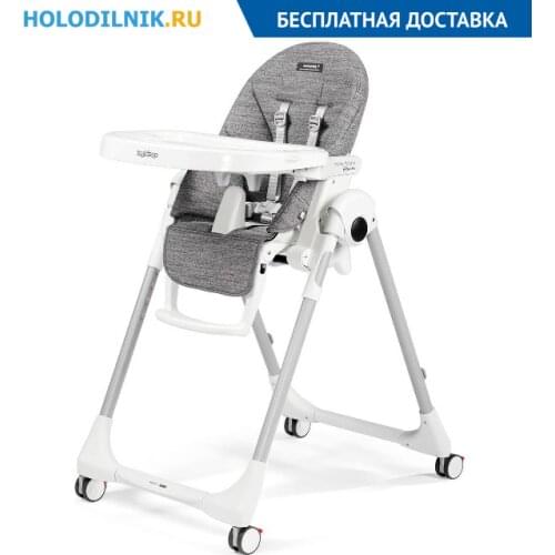 Peg Perego Home And Garden Products
