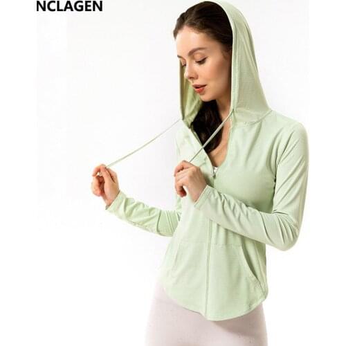 NCLAGEN Sunscreen Clothes Women Long Sleeve Sports Top Casual Jacket Outdoor Gym Hoodies Zipper Sexy Fitness Running Yoga Blouse