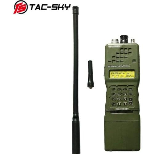 TAC-SKY harris AN /PRC-152 virtual box military radio Harris virtual chassis Baofeng military walkie-talkie model PRC 152A