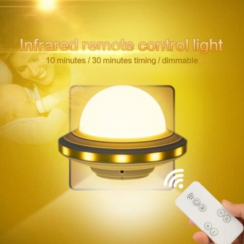 Intelligent Night Light Remote Control Bright LED Night Lamp Plug-in Bedside Lamp Luminous Lamp For Bedroom decoration lighting