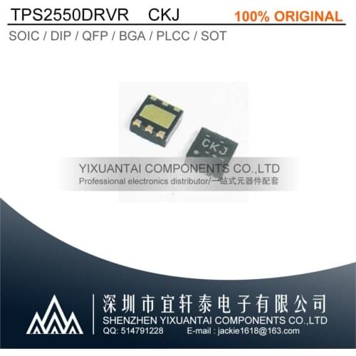 10pcslot Free shipping original TPS2550DRVR TPS2550 2550 CKJ SON6
