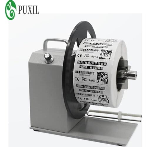 Adjustable speed two-way full-automatic synchronous label rewinder Sticker label machine