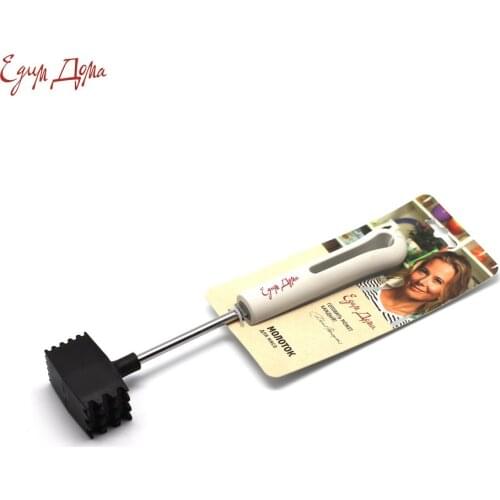 Едим Дома Meat Accessories