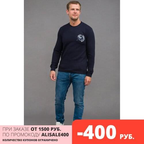 Шарлизе Men's Sweatshirts