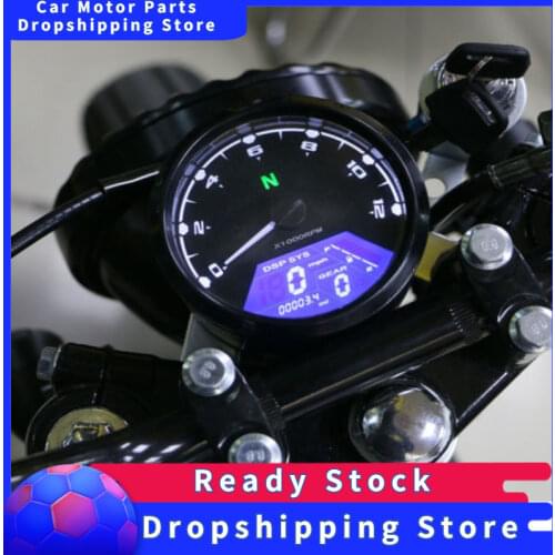 Studyset Motorcycle Speedometers