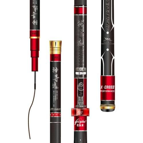 High-end telescopic carbon ultralight superhard taiwan pole 28 tone 3.6M 4.5M 5.4M 6.3M 7.2M long section tilapia fishing rod