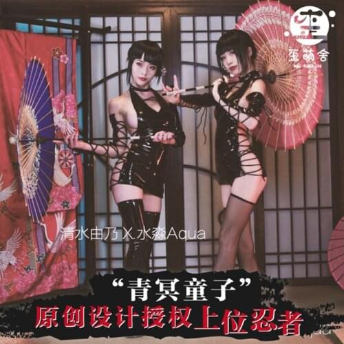 STOCK Amine Leather Lacquered Leather Suit Sexy Girl Cosplay Suit For Halloween 2021 New