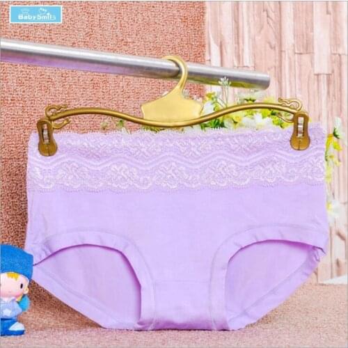 Babysmile Men's Briefs