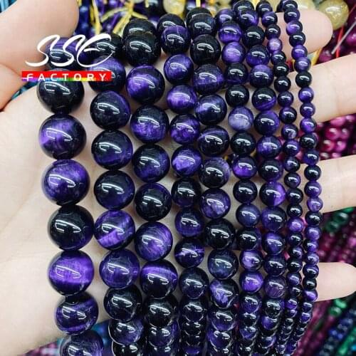 Natural Purple Tiger Eye Stone Beads Round Loose 4 6 8 10 12 14 mm Beads for Jewelry Making Bracelet DIY Accessories