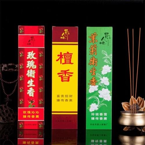 Floral Incense Stick Sandalwood Rose Jasmine Fragrance Incense Office Household Indoor Aroma Incense 27cm