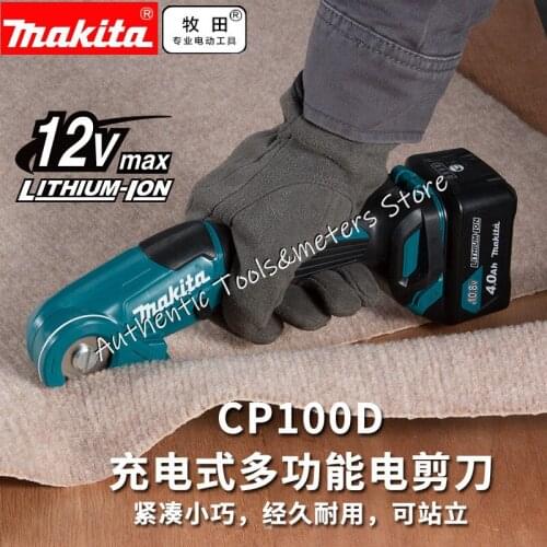 Makita CP100DWY Carpet Cardboard Cutting Machine Cutting Machine