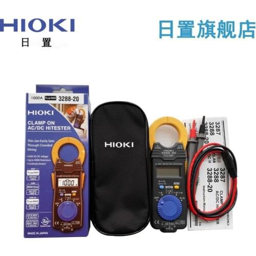 Hioki 3288 / 3288-20 Handheld Digital Clamp Multimeter AC and DC Detection