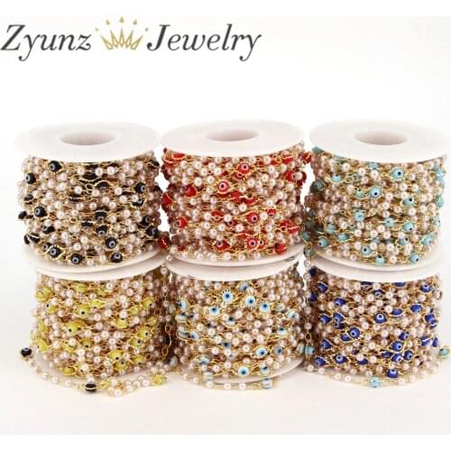 5 Meters, Mix Color Eyes Pearl Beads Chains for Bracelets Necklace Ankles Jewelry Making DIY Accessories