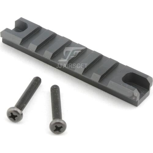 JJ Airsoft G36 Carrying Handle Side Rail Set (Tan)