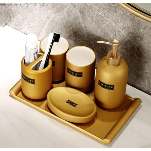Satellite Five-piece Bathroom Supplies Wash Set Mouthwash Cup Toothbrush Cup Hand Lotion Bottle Bathroom Decoration Accessories