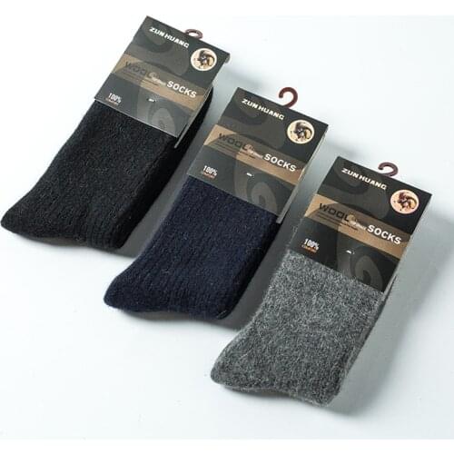 New Super Thick Merino Wool Socks For Men Brand Warm Socks Classic Business Funny Happy Winter Men Socks