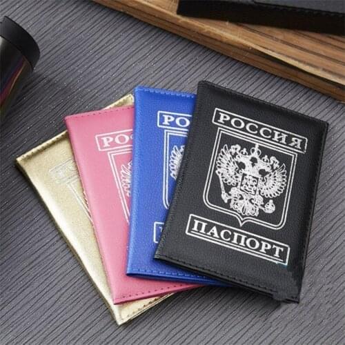 Women Men Travel RU Passport Cover Russian Emblem Pass Card Credit Card Holder Case PU Leather Business Card Pass port Wallet