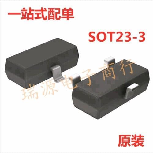 100% New&original LM4040A82IDBZR LM4040 4NL3 4NLU SOT23-3