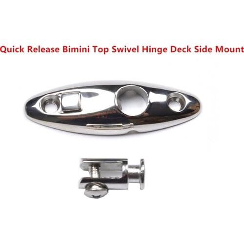 Quick Release Bimini Top Swivel Hinge 360 Degrees Deck Side Mount Marine Hardware Deck W/Screws Hinge Mount 316 Stainless Steel
