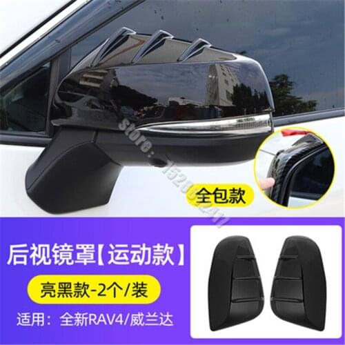 For Toyota RAV4 2014-2021 ABS Carbon fiber pattern Rearview mirror Decoration /Rearview mirror cover Trim Car Styling