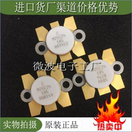M25C24 SMD RF tube High Frequency tube Power amplification module