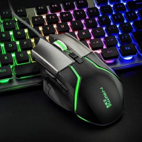 Color-changing Mechanical Mouse Wired Gaming Mouse Lol Chicken Mouse