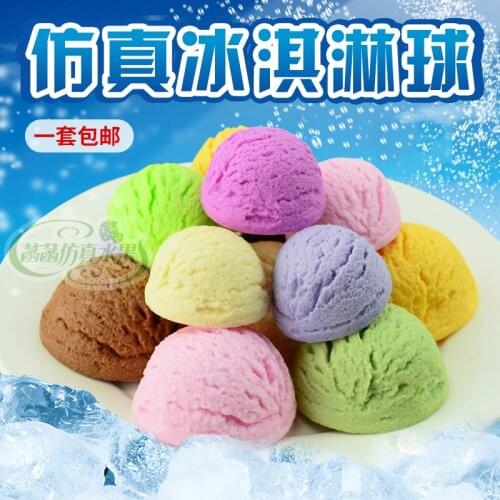 Restaurant desktop Decoration Crafts Color Simulation Ice Cream Ball Food Model Decorative Props 9pc/lot