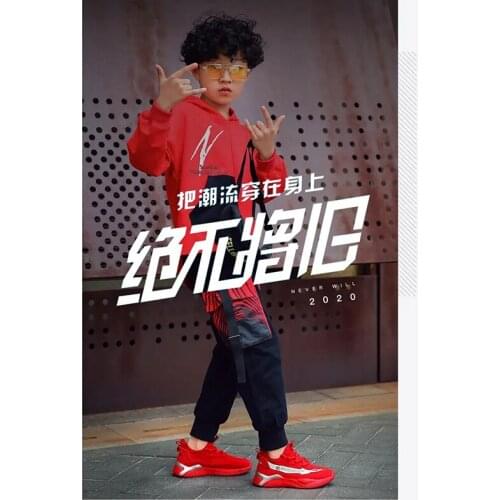 Skyshow--Four Seasons Explosive Breathable Flying Woven ChildrenS Sports Casual Shoes, Breathable, Comfortable, Non-Slip