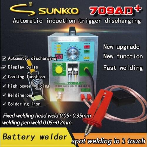 SUNKO 709AD+ high power 18650 lithium battery spot welder 110V 220V with pulse display automatic cooling system radiation system