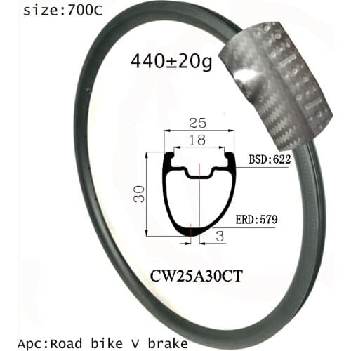 Asymmetry carbon bike rim 25mm U shape 30mm deep dimple brake line for V brake road clincher tubeless compatible cycling wheels