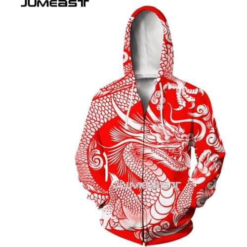 Jumeast Brand Men Women 3D Printed Chinese Paper-cutting Art Long Sleeve Jacket Sport Pullover Fashion Spring Zipper Hoodies