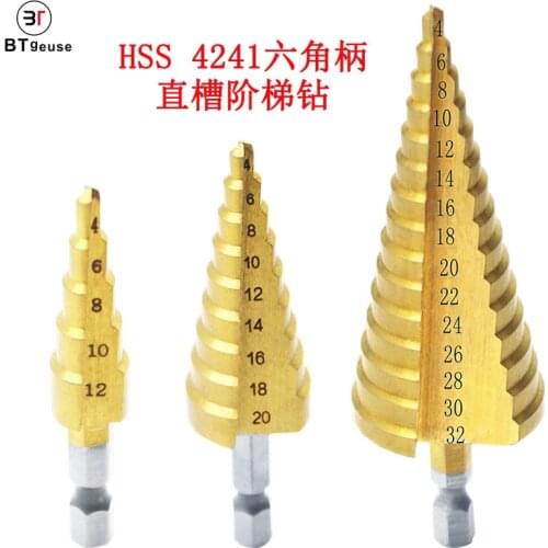 Metal Drill Step Drill Bit HSS Steel Cone Titanium Coated Mini Drill Bit Tool Set Hole Cutter Hex Shank Straight Groove set 3PCS