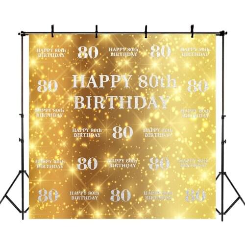 Happy 80th Birthday Backdrop Gold Silver Step and Repeat Birthday Photography Background 80th Birthday Party Banner Decoration