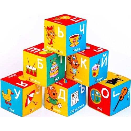 Мягкие кубики SWEET HOME China At AliExpress