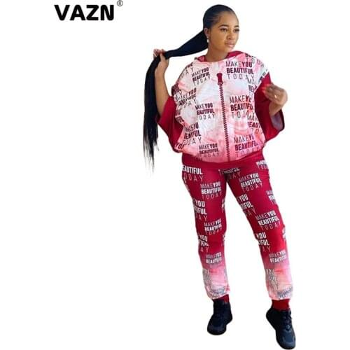VAZN Wine red letters 2020 summer autumn sexy girl casual 2-piece long set hooded full sleeve fleece long pants set cool sets
