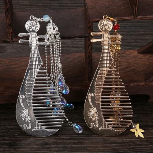1pcs/lot Gold and Silver Alloy Pipa Comb Tassel Hairpin Womens Chinese Style Modeling Tool Hairpin