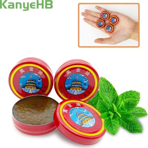 20pcs Red Tiger Balm Essential Oil Cream for Cold Headache Dizziness Muscle Rub Aches Anti-itching Cream Pain Relief Ointment