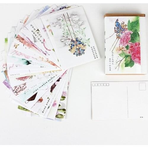 30 Pcs/Set Chinese Ancient style Postcard/Greeting Card/Message Card/Birthday Letter Envelope Gift Card Two sizes