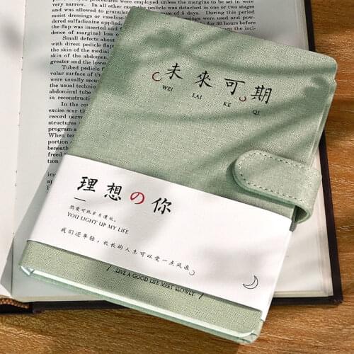 Notebook Small Fresh Hand Account Book Notepad Horizontal Line Blank Record Book Student Diary