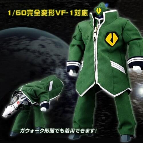 Macross 1/60 VF-1 Zenith Star Soldier Suit