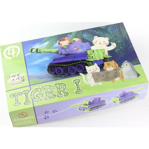 Trumpeter model assembly model kits modle building scale tank cute type Q version colorful tank kits tiger I