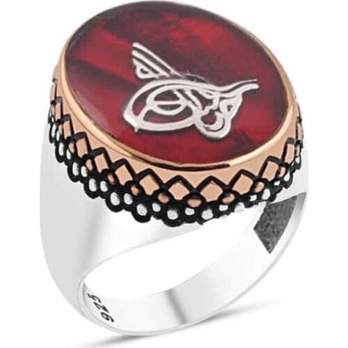 Cabochons Monogram Sterling Silver Men 'S Ring