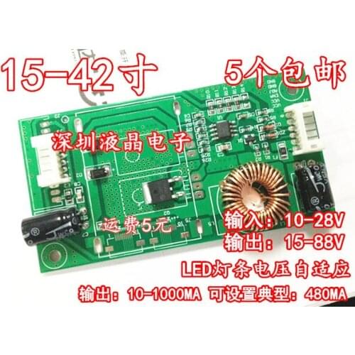 Original LCD TV Backlight Constant Current Board Inverter Board Backlit Board Universal Universal 10-42 "LED TV Driver Board