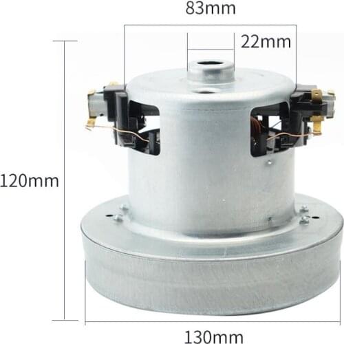 220V 2000W Universal AC electric motor Dry Bypass type 130mm Vacuum Cleaner Parts